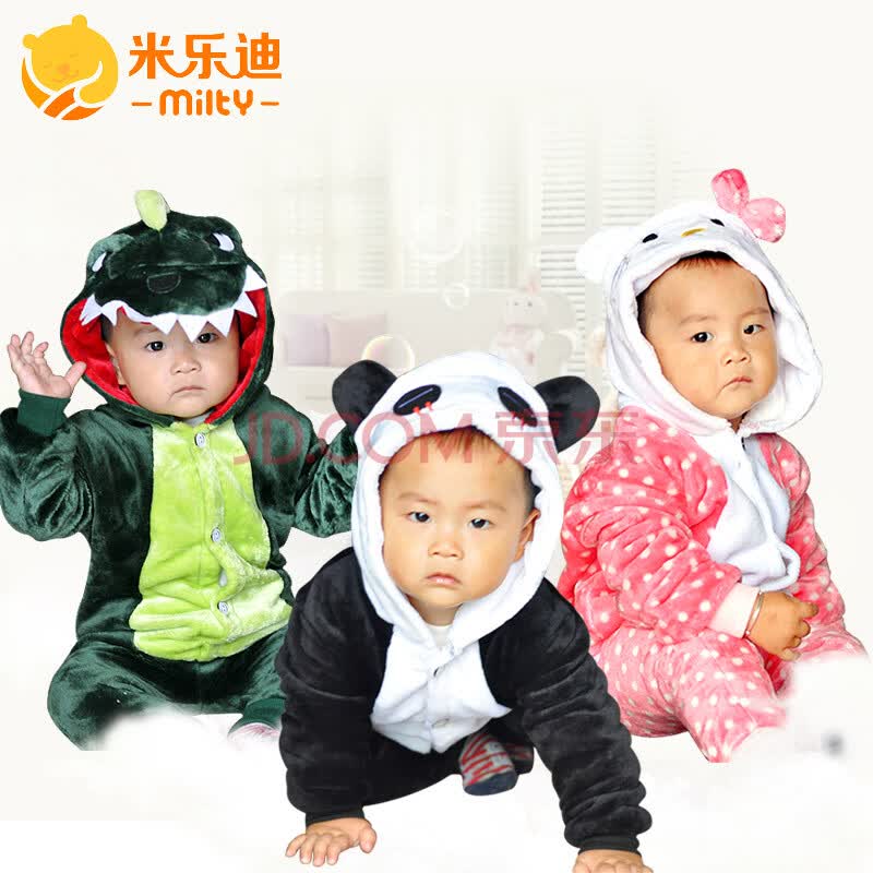 <em>儿童连体睡衣冬</em>如厕款法兰绒恐龙动物卡通