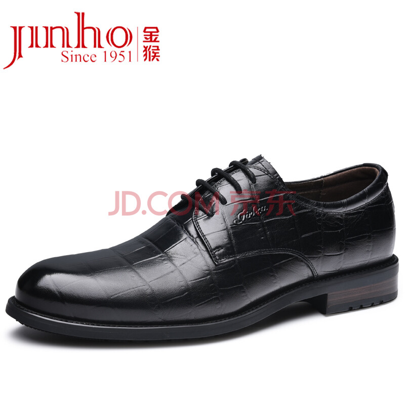 ½ðºï£¨JINHOU£©Ë½È˶¨ÖÆÏµ´øÑ¹»¨Å£Æ¤ÉÌÎñ¶¨×ö»éЬÕýװƤЬD22D203 ºÚÉ«
