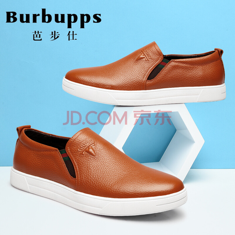 ·¨¹ú°Å²½ÊËBurbuppps ʱÉÐÄÐЬÏļ¾ÉÌÎñÐÝÏÐÊÖ¹¤¶¨ÖÆÄÐʿƤЬ רɫ-±ê×¼Âë 41