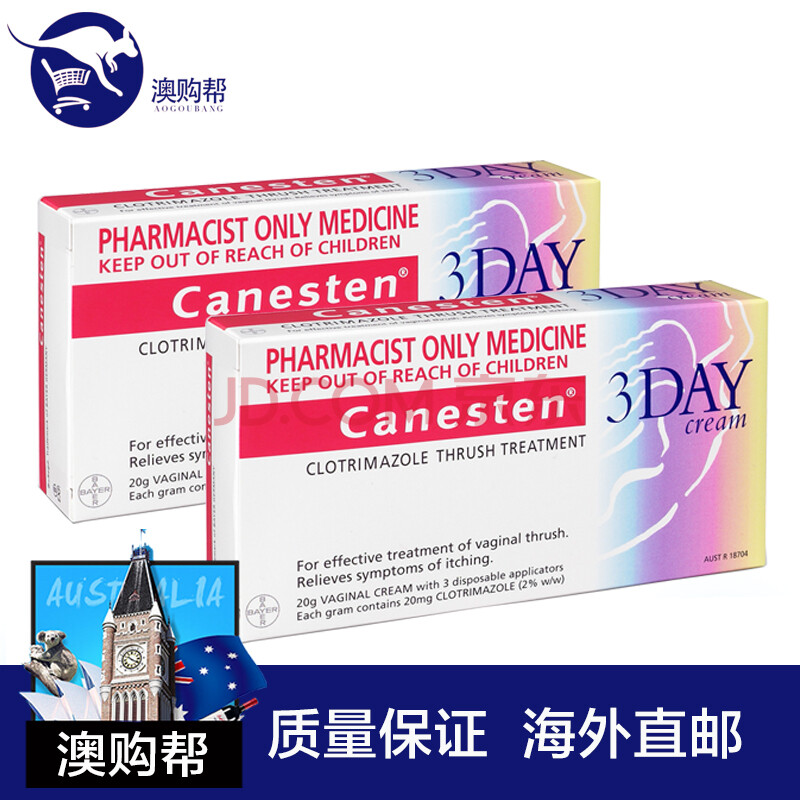 È«Çò¹º Canesten¡¾°ÄÖÞÖ±ÓÊ¡¿Canesten ¸¾¿ÆÑ׵ĿËÐÇ ÈýÈÕ×° Á½ºÐ