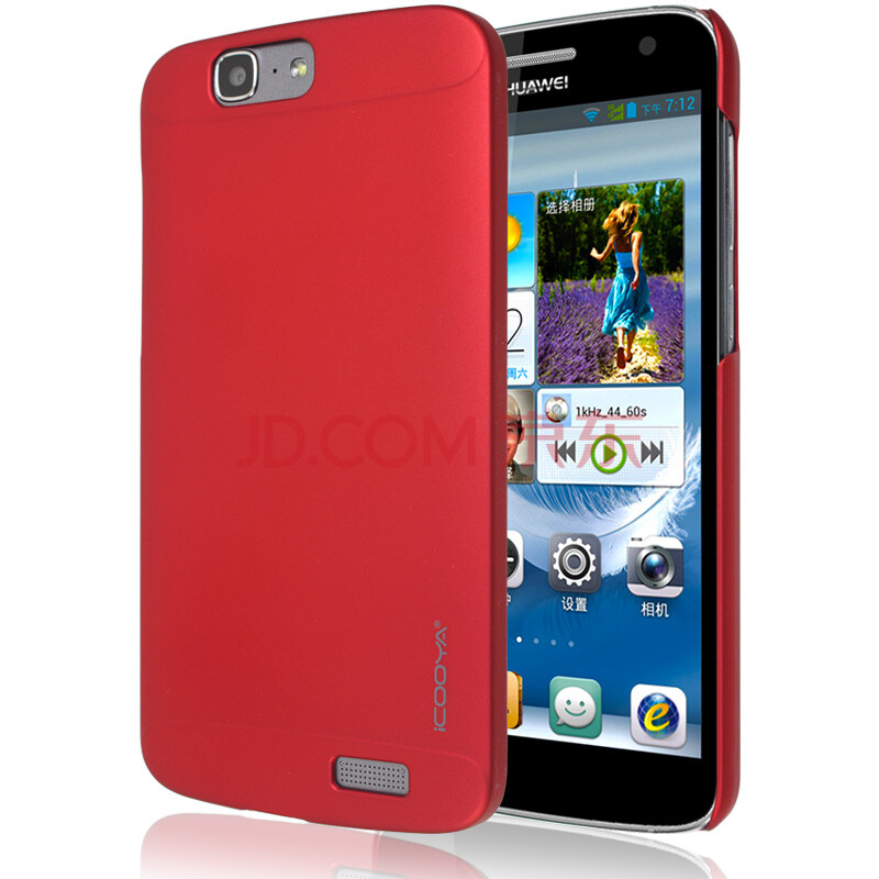 华为麦芒4翻盖手机套华为g便宜价格 质量好吗