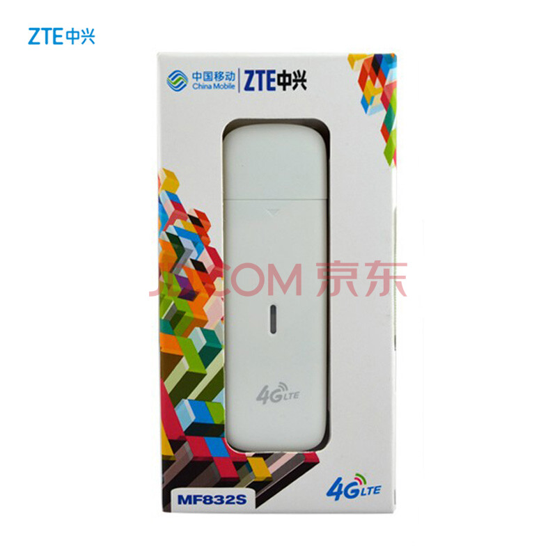ÖÐÐË£¨ZTE£© MF832SÒÆ¶¯4G3GÎÞÏßÉÏÍø¿¨ÍÐLTEÖÕ¶Ę̈ʽ»ú±Ê¼Ç±¾µçÄÔUSB¿¨ÍÐ MF832SÒÆ¶¯4G3G