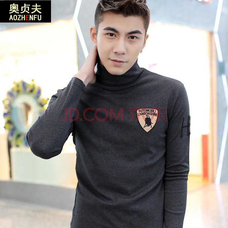 冬季纯棉保暖v领韩版牌子品质好 新款好用