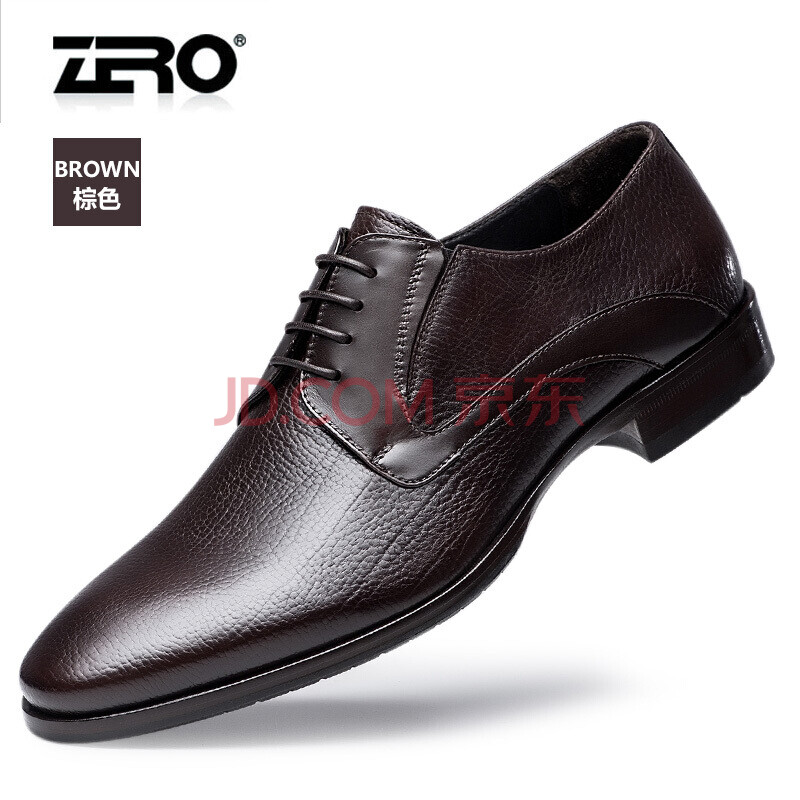 ZeroÒâ´óÀûÁã¶ÈÄÐЬ ר¹ñͬ¿îÍ·²ãË¤ÎÆÅ£Æ¤Ó¢Â×ÄÐÊ¿»éÇìÕýװƤЬ ¶¨ÖÆÕýװЬ רɫ 42