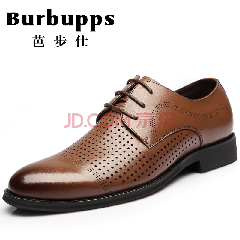 ·¨¹ú°Å²½ÊËBurbupps ÊÖ¹¤¶¨ÔÚÊæÊÊïÎ¿ÕÆ¤Ð¬ רɫ-±ê×¼Âë 39