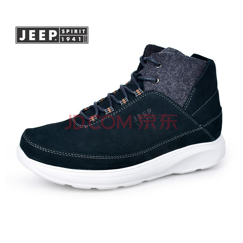 JEEP/¼ªÆÕ¶¬¼¾Í·²ãÄ¥É°Æ¤ÊæÊʱ£Å¯Ó¢Â×·çÑ©µØÑ¥VC602 ±¦À¶É«BU 42