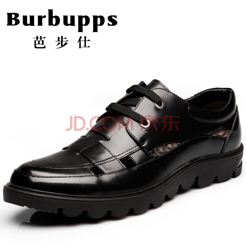 ¡¾Ïµ¥ËÍ199Ƥ´ø¡¿·¨¹ú°Å²½ÊËBurbuppsƤЬÄÐÍ·²ãţƤÉÌÎñ¶¨ÖÆÏµ´øÍ¸ÆøÐÝÏÐЬÄÐÊ¿¶¨ÖƼâͷƤЬ ºÚÉ«-±ê×¼Âë 39