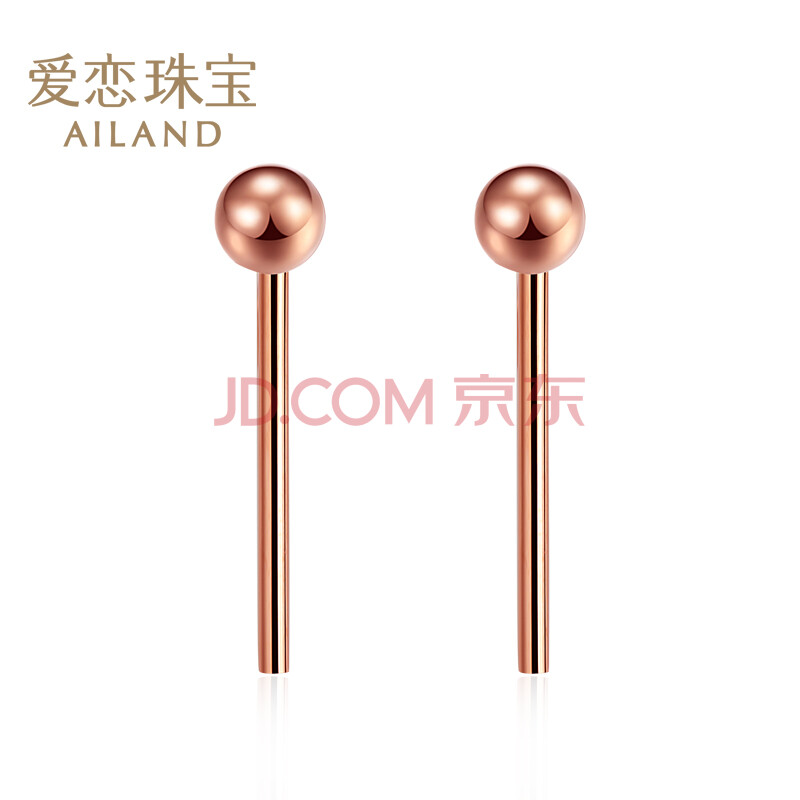 °®ÁµÖ鱦 18k½ðŮʿ¶ú¶¤Ãµ¹å½ð²Ê½ð¶ú»·¶úÏß¶úÊÎ °×Áì±Ø±¸³±Á÷°Ù´î ºì18K½ð¿îÒ»¶Ô
