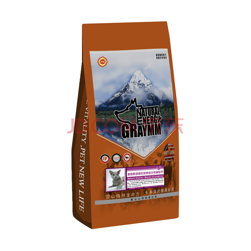 幼猫除了猫粮能吃什么-猫除了吃猫粮还吃什么