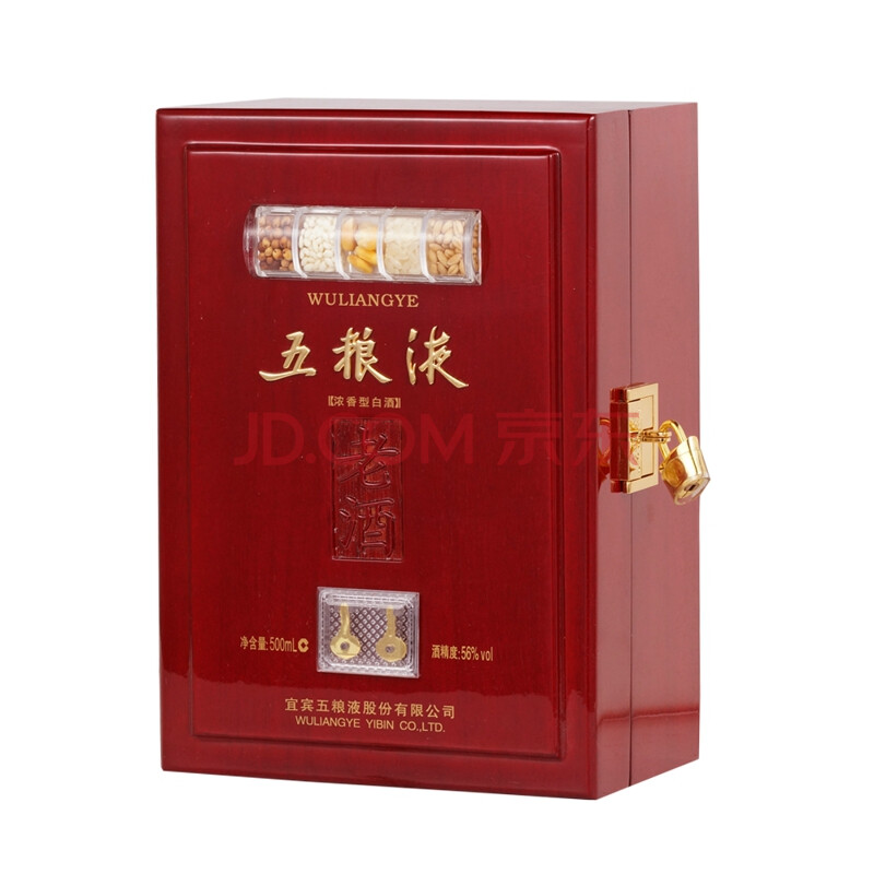 ÎåÁ¸ÒºÀϾÆ56¶ÈľºÐÀñºÐ ŨÏãÐÍ°×¾Æ 500ml µ¥Ö§ÀñºÐ ´ø± 2012ÄêÀϾÆ