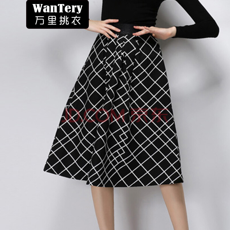 中长半身裙秋冬新款格牌子品质好 新款好用