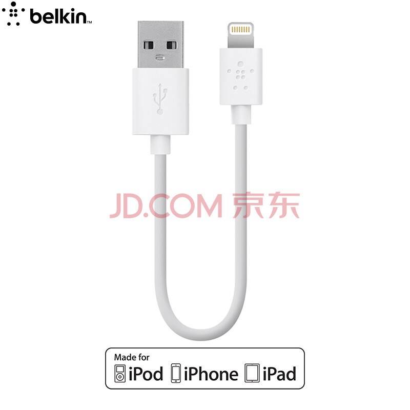 ±´¶û½ð£¨BELKIN£©Æ»¹ûMFIÈÏÖ¤ Lightning½Ó¿Ú³äµçÏß ÊÊÓÃÓÚiPhone7/7P/8/X/iPad Pro °×É« 15ÀåÃ×