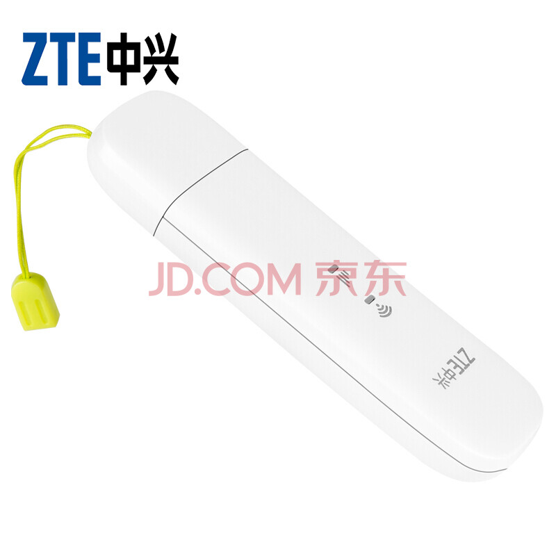 ÖÐÐË£¨ZTE£© 4G/3GÎÞÏßÉÏÍø¿¨ÍÐ Ö±²åSIM¿¨±Ê¼Ç±¾ ̨ʽ»úÉÏÍøÉ豸 mf79S-Ö§³ÖÁªÍ¨4G3GµçÐÅ4G´øWiFi¹¦ÄÜ