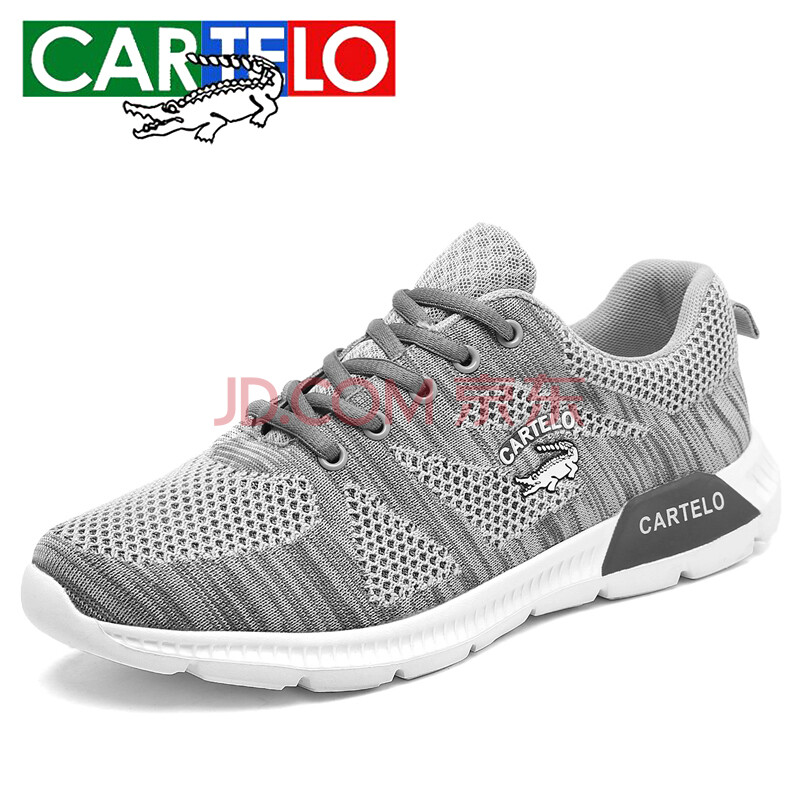 ¡¾Æ·ÅÆ×ÔÓª ÁìȯÁ¢¼õ100¡¿¿¨µÛÀÖöùÓ㣨CARTELO£©ÐÝÏÐÔ˶¯Ð¬ÄÐÏļ¾Í¸ÆøÅܲ½Ð¬ »ÒÉ« 43