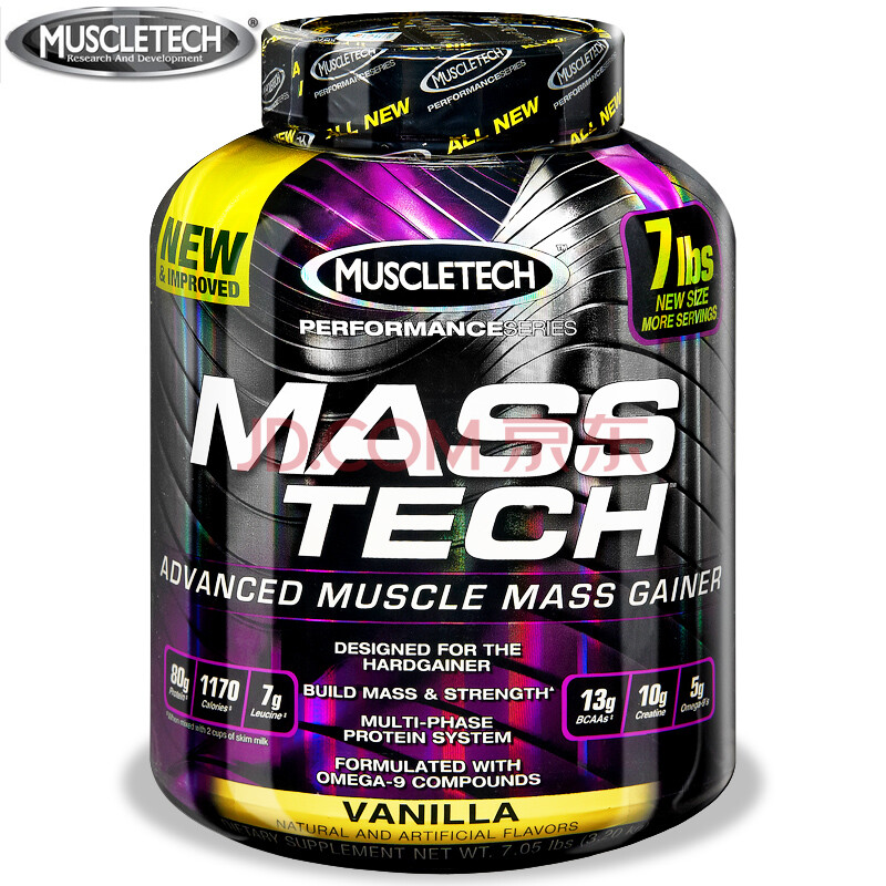 麦斯泰克 肌肉科技 乳清蛋白粉 健身增重健肌粉 5磅\/桶_怎么样_去哪买_价格_介绍_价格历史_购物党