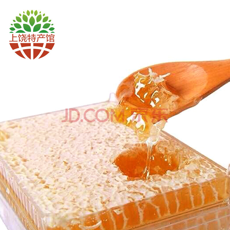 ½ðÒæ¾« ¡¾ÉÏÈĹݡ¿ ½Î÷ ·ä³²ÃÛ 500g ºÐ×° ÉÏÈÄÌØ²ú Ò°ÉúÌìÈ»¿ÉÒÔ½À×ųԵÄÀϳ²·äÃÛ