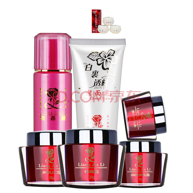 美妍素 兰花水漾光感CC霜 BB霜升级版小组,美