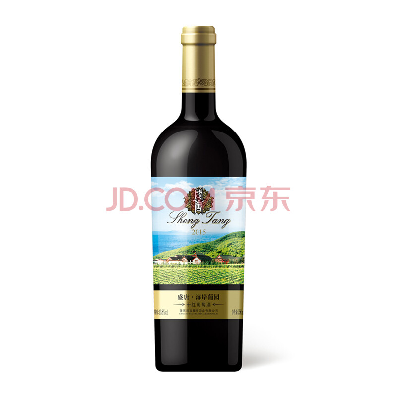 【新品上市】盛唐海岸葡園干紅葡萄酒 蓬萊產區 精品酒莊酒
