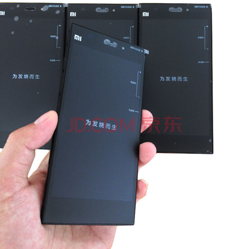 小米MIX3屏幕坏了. 售后更换屏幕要多少钱？