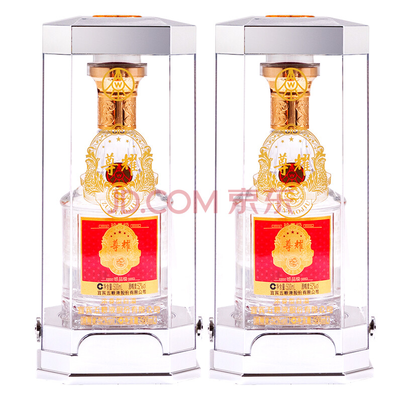 ÎåÁ¸Òº¹É·Ý¹«Ë¾ ×ðÒ« Õ䯷¼¶ 52¶È 500ml*2 ŨÏãÐ͹ú²ú°×¾Æ