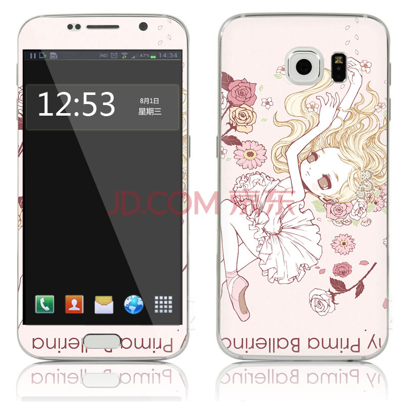 三星s6edge后盖上du0s什么意思-三星du0s是什