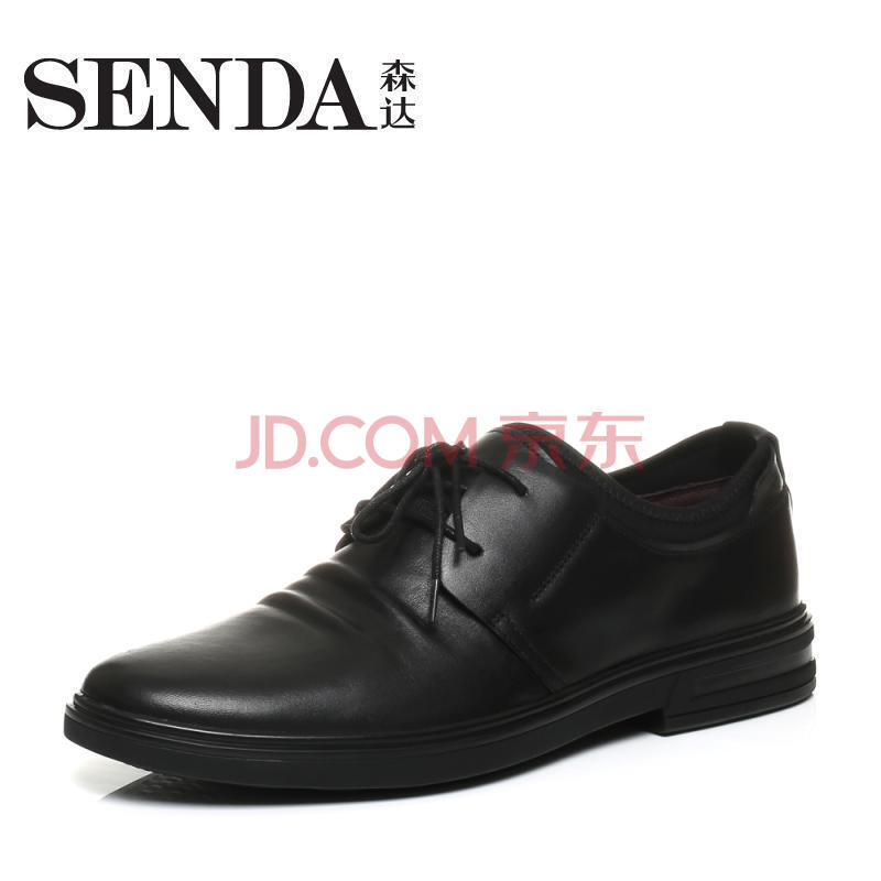 Senda/É´ïÇ^пîר¹ñͬ¿îÊæÊÊ´ó·½ÉÌÎñÕý×°ÄÐЬV1O02CM7 ºÚÉ« 39