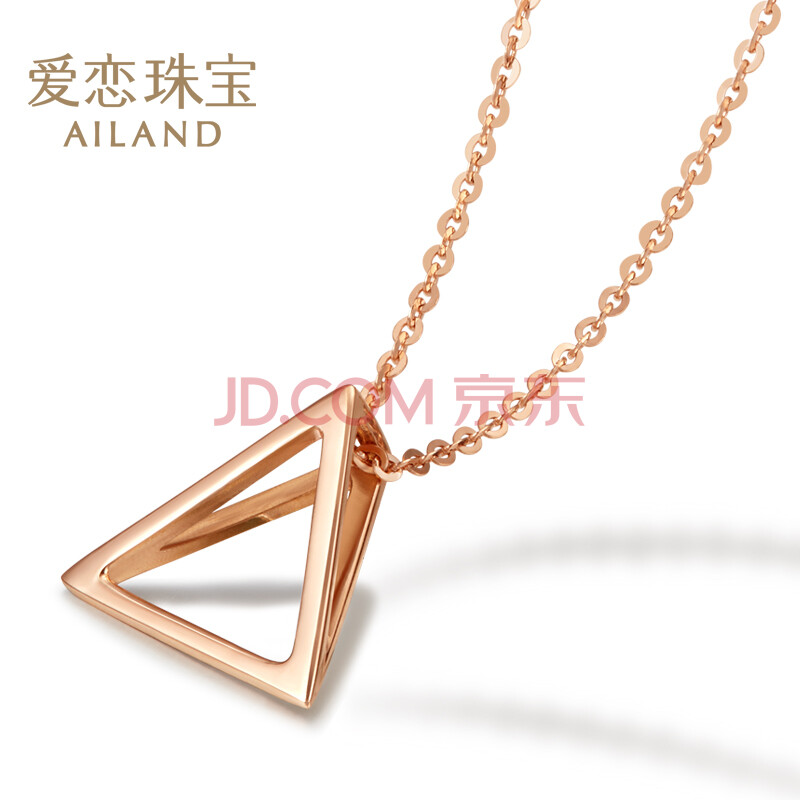°®Áµ£¨AILEND£© °®ÁµÖ鱦 õ¹åÉ«18k²Ê½ðŮʿÏîÁ´ Èý½ÇÐμ¸ºÎÏîÁ´Ì×Á´Ê±Éа×Áì±Ø±¸