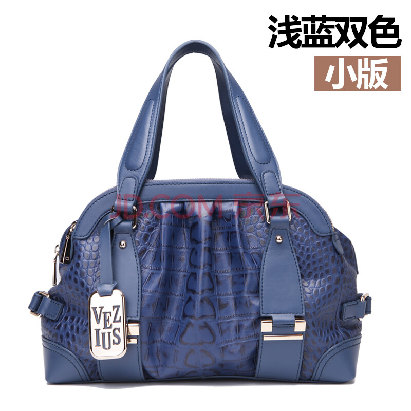 真皮时尚鳄鱼纹头层牛皮包邮贝
