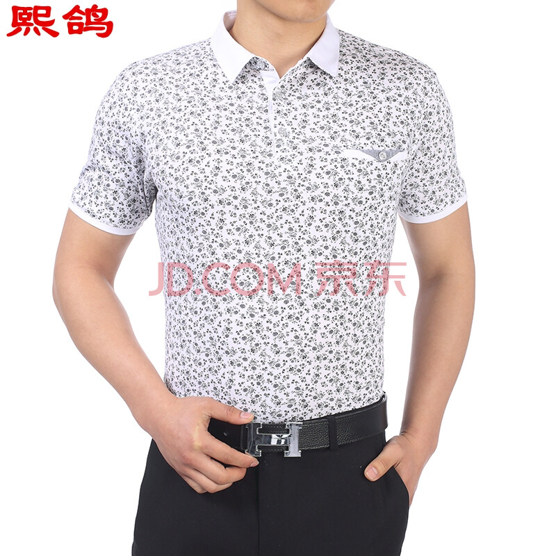 白底父母照|被张金良的父母砸过的幼儿园门口