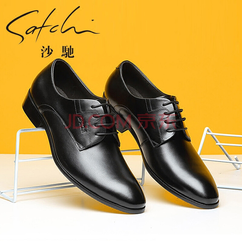 ɳ³Û(Satchi)ÄÐЬ2018ÐÂÆ·Æ¤Ð¬ÄÐÕæÆ¤ÈíÃæÏµ´ø¼âÍ·ÉÌÎñÕýװЬר¹ñͬ¿î ºÚÉ« 38Å·Âë±È¹úÂëÆ«´óÒ»Âë