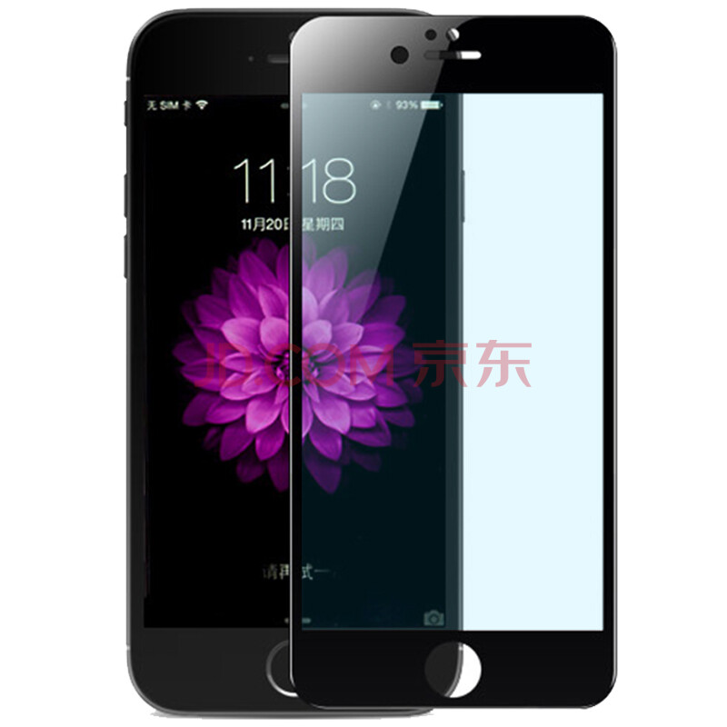 苹果6钢化膜4.7全牌子品质好 新款好用
