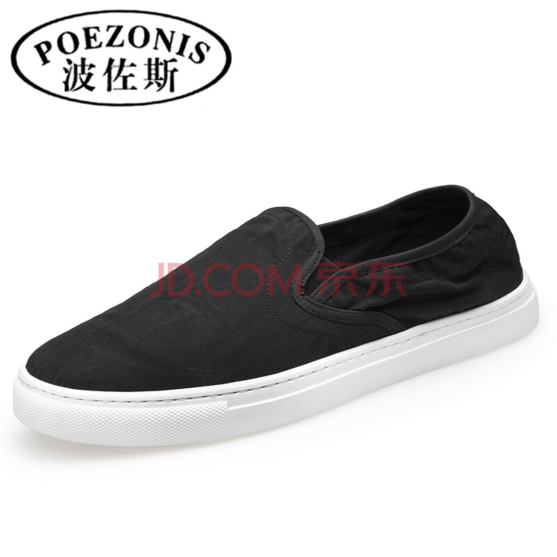 ²¨×ô˹£¨POEZONIS£©²¼Ð¬ÄÐÀϱ±¾©ÑÇÂé²¼´º¼¾ÊÖ¹¤·ìÏßÍ¸ÆøÒ»½ÅµÅÀÁÈËЬÏÄÌìÐÝÏпª³µÐ¬ ºÚÉ« 41