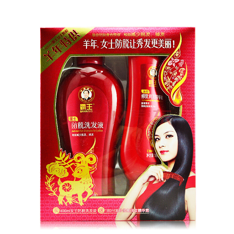 霸王女士防1脱洗发水孕妇产后防1脱发掉发洗发露脂溢性脱发洗发液控油