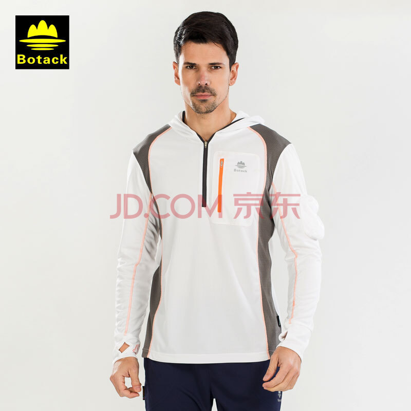 防晒服男修身防紫外线牌子品质好 新款好用