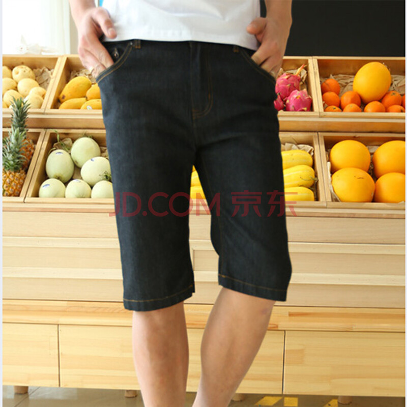学生<em>男短裤五分裤</em> <em>男短裤五分裤宽松</em>