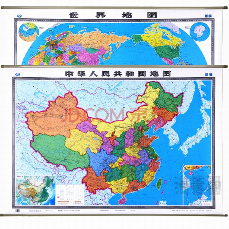 2018中国地图挂图2018世界地图挂图 2幅挂图 1.5米x1.