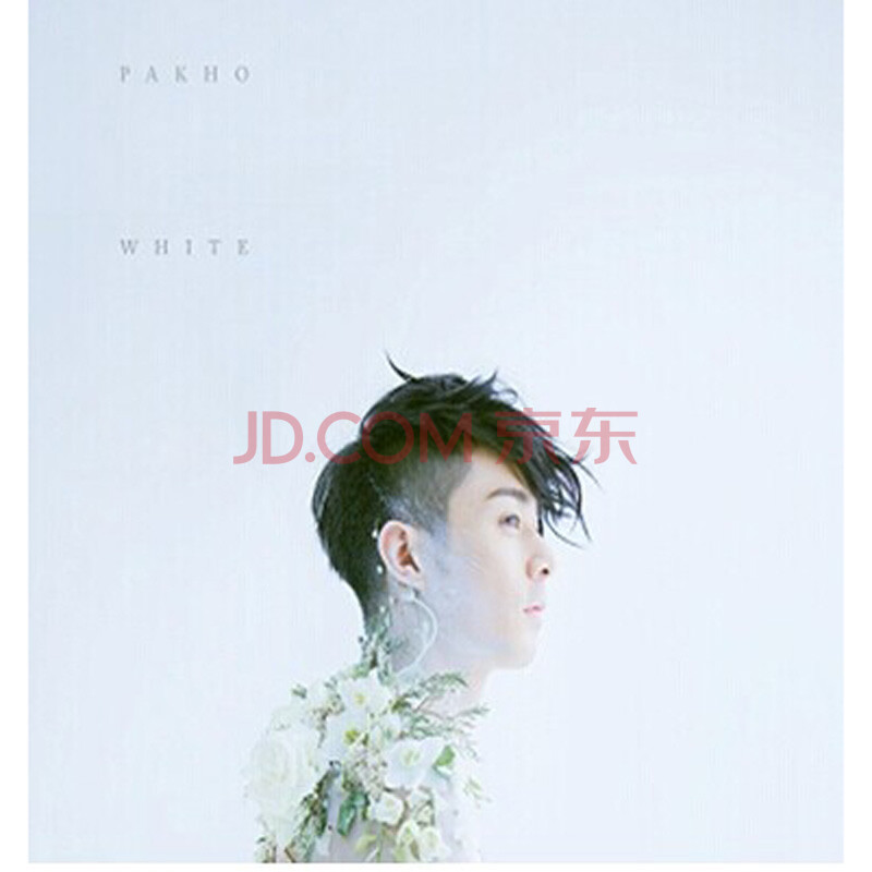 前言周柏豪吉他谱分享_前言周柏豪吉他谱图片