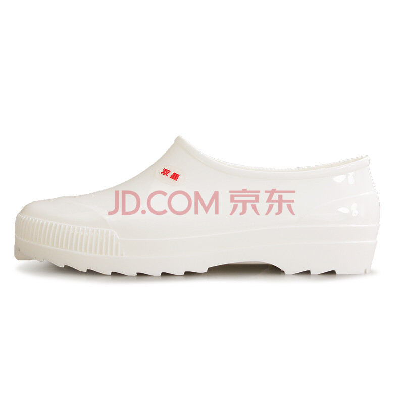 雙星DSA820 食品雨鞋元寶口春秋食品輕便短筒雨靴白色雨鞋男女 雨鞋 新款-白色男 42