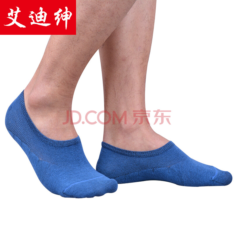 矮腰5双装纯棉男船袜防脱男式运动袜 防臭透气短袜夏季薄款 颜色可