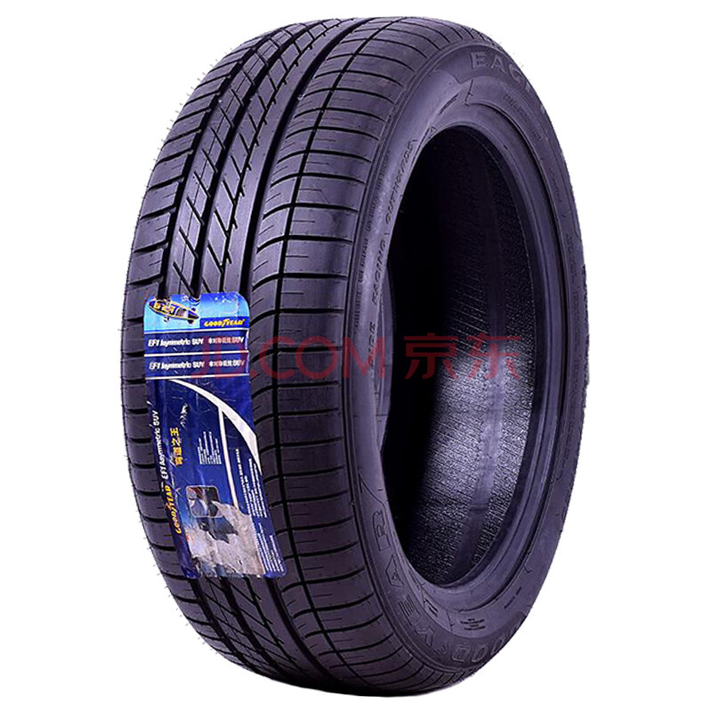 固特异汽车轮胎eagle f1弯道之王操控型花纹 235/45r17 94w ￥1,760