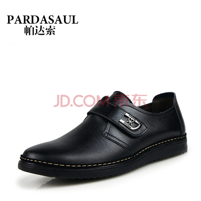 ÅÁ´ïË÷£¨Pardasaul£©ÉÌÎñÐÝÏÐЬ Í¸ÆøÄÐʿƤЬÄÐʽÐÝÏÐЬӢÂׯ¤Ð¬³±Á÷ÄÐÌ׽ŵͰïЬ×Ó PB2106 ºÚÉ« 42