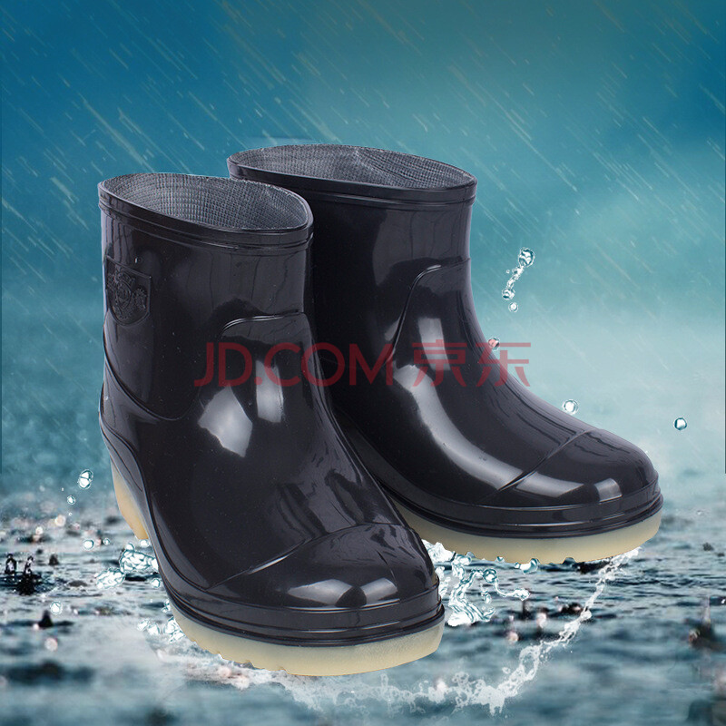 漫呦呦雨鞋男夏秋季牛筋底防滑耐油三防工作雨靴雨鞋 黑色 45