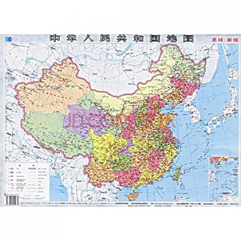 中华人民共和国地图-中国覆膜地图-(中英文)