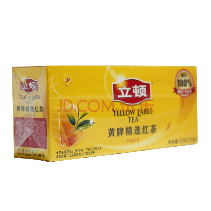 立顿红茶包怎样泡才好喝?还有绿茶包。-立顿红