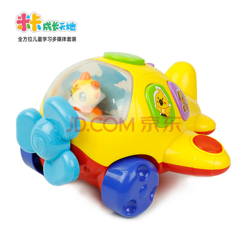 米卡儿歌mp3新消息评论