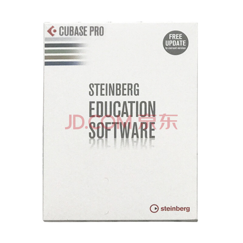 YAMAHA Steinberg Cubase pro 9.5 完整教育版编曲录音软件 教育版