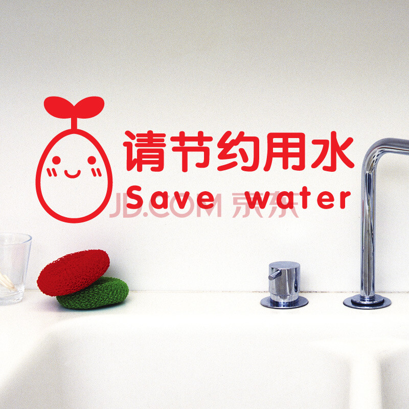 洗手间学校宾馆瓷砖贴 洗手间学校宾馆瓷砖贴