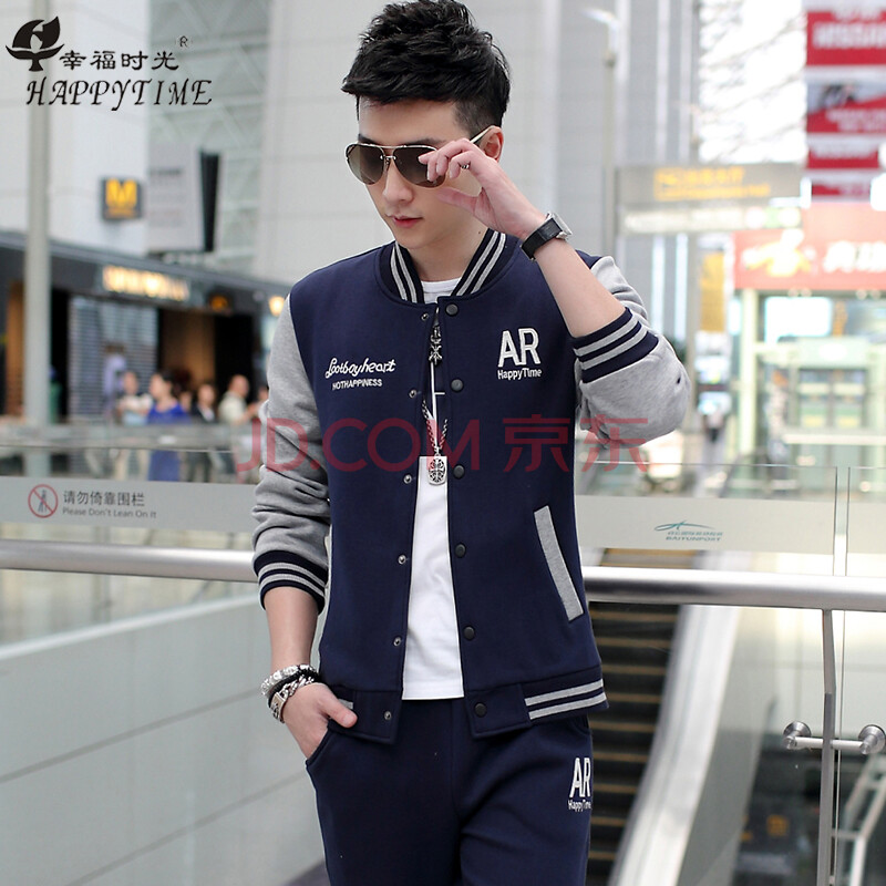 秋季男士青少年休闲韩牌子品质好 新款好用