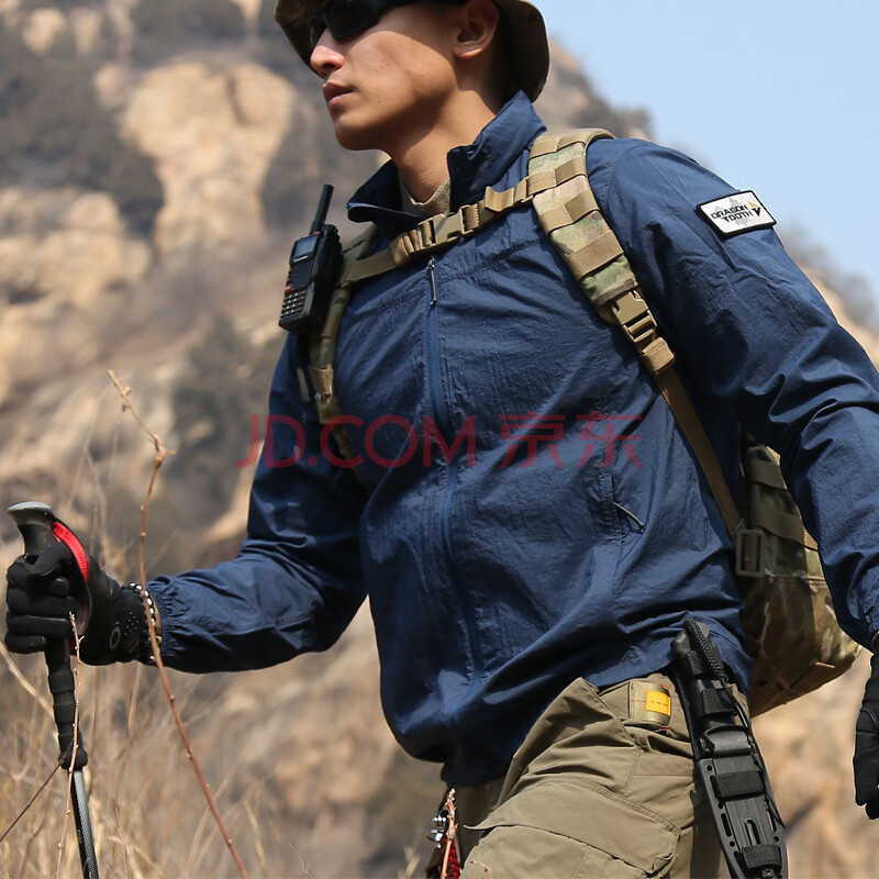 户外防晒衣男大码外套牌子品质好 新款好用