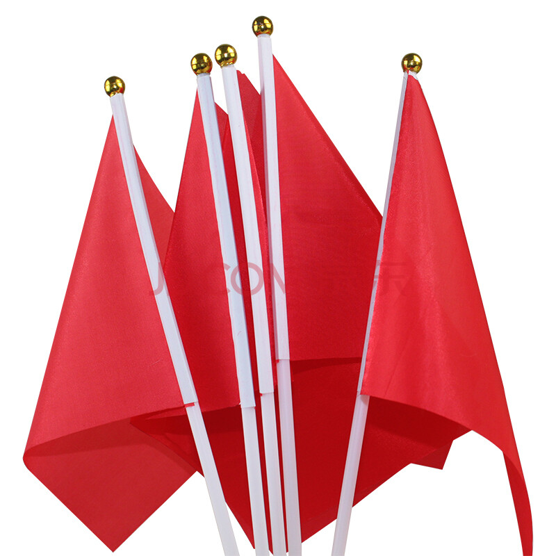 30*45cm 中国国旗小国旗 五星红旗小红旗手摇旗子手挥